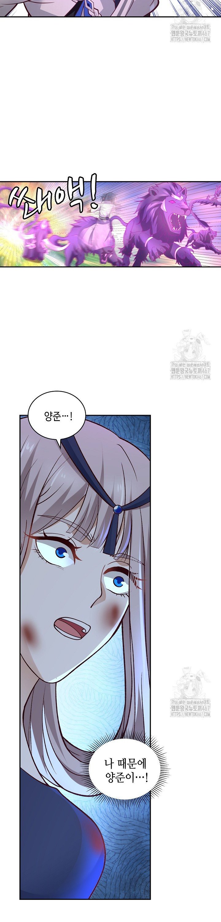 1736973152080v5kosfan5s.jpg