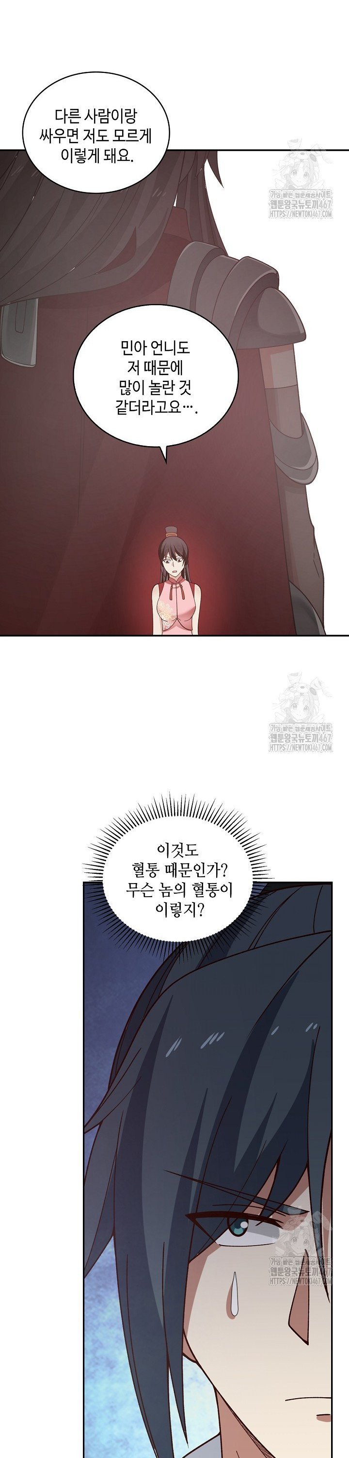 17369731738529mlrfbt5ubo.jpg