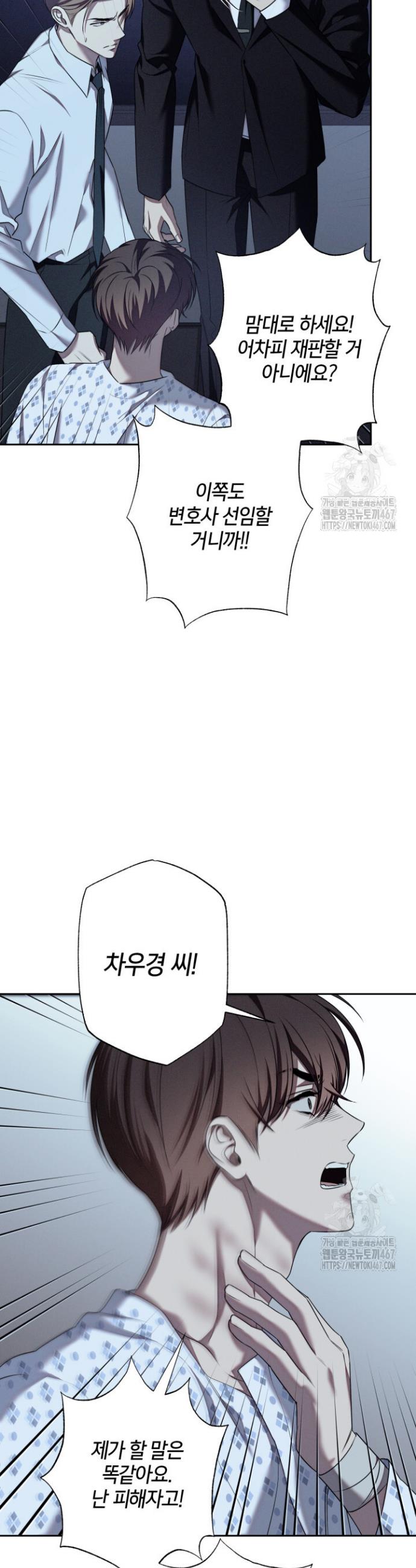1737063548160xc3d18q669s.jpg