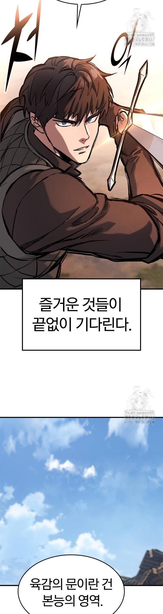 173715240881493kr9119dju.jpg