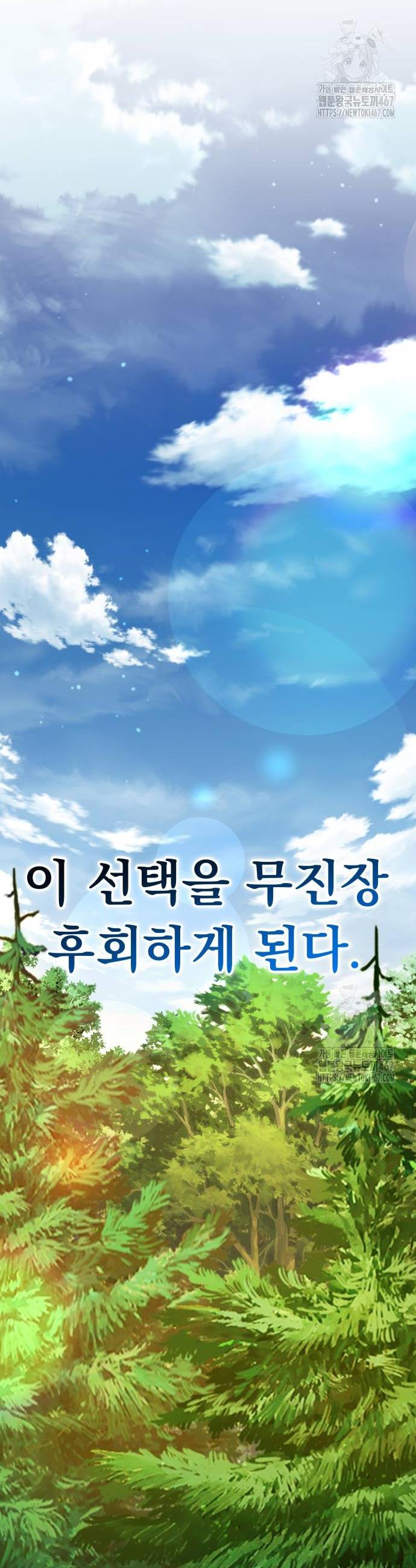 1737242421524159fb1oqp33.jpg