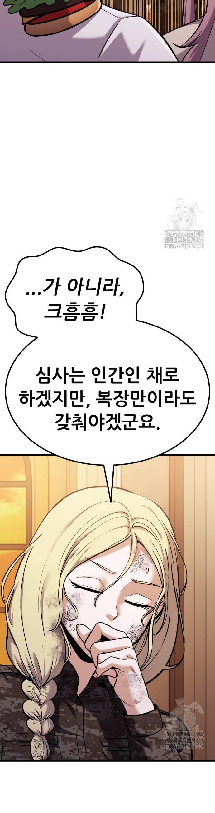1737242449857puu88xp44vn.jpg