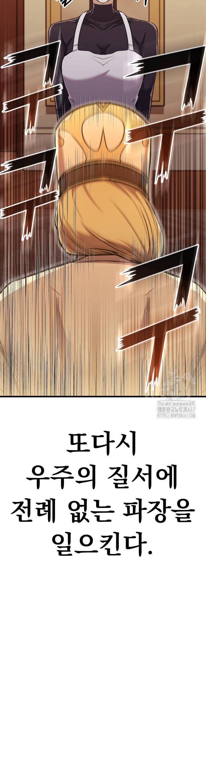 1737242461759wzwa5yyas1n.jpg