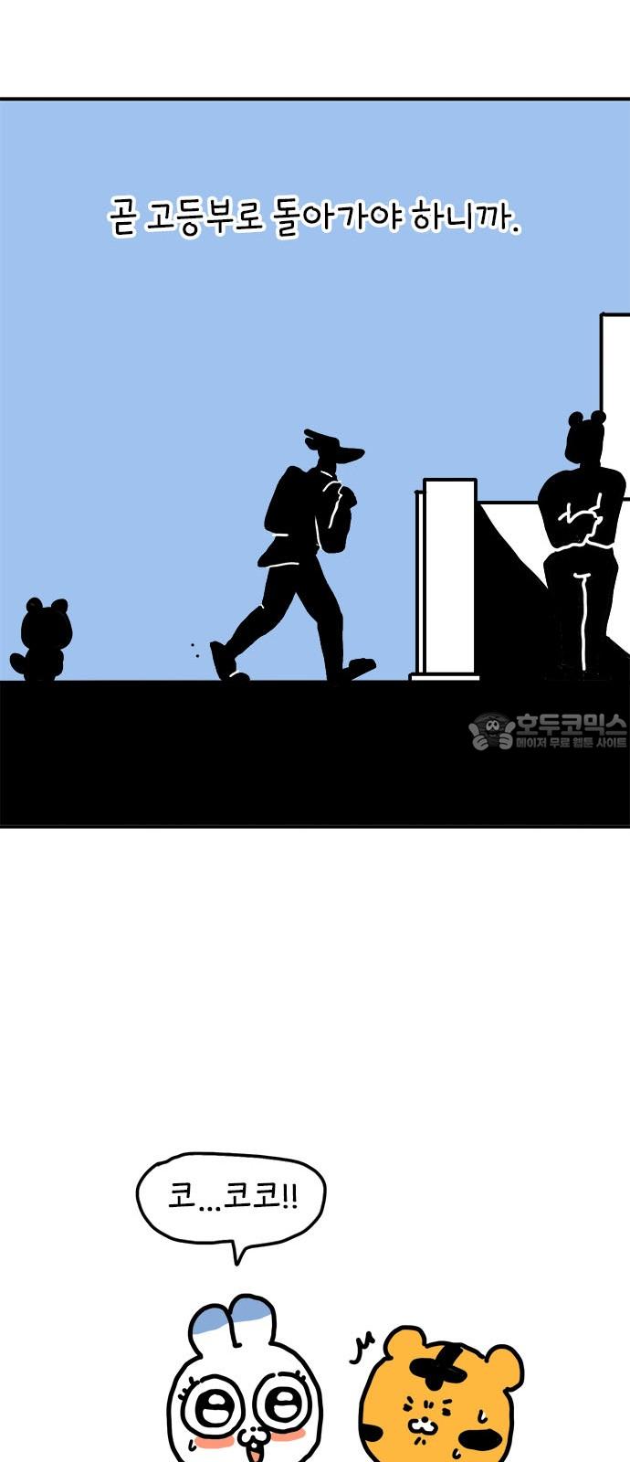 173577495191314fzkcuw7dx.jpg