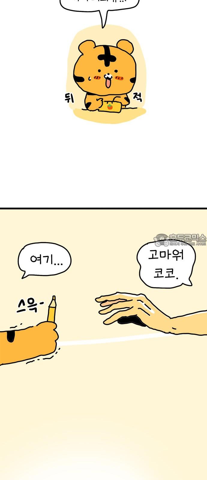 1735774958043pmgyns0qzx.jpg
