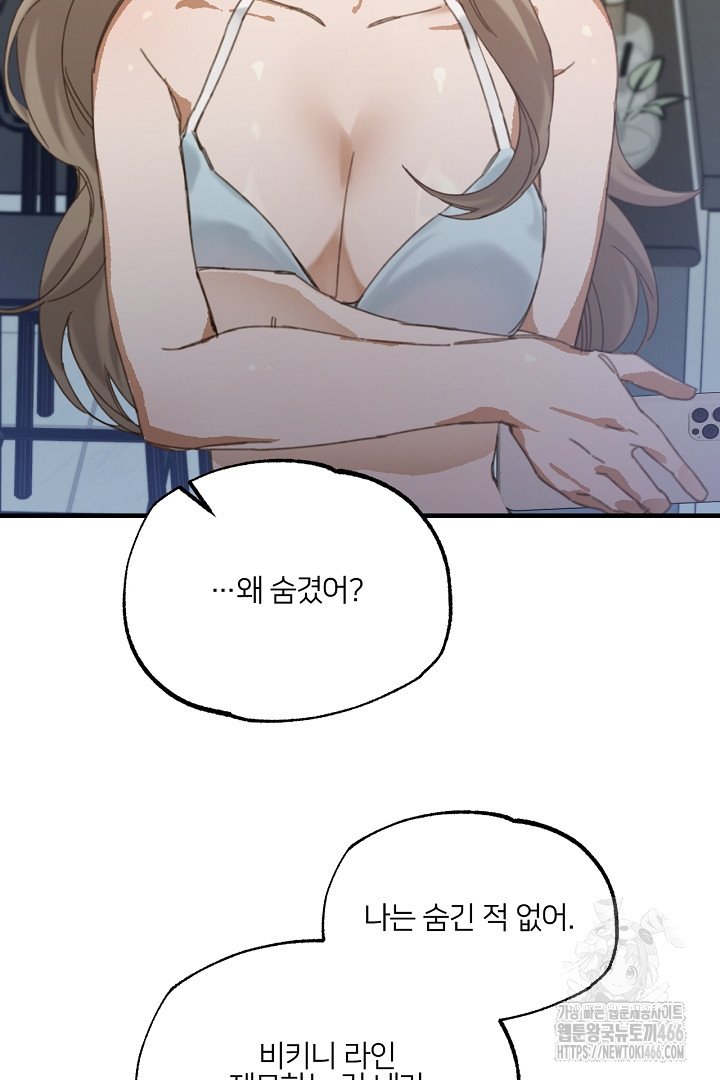 1735775281668o1jml4wkwzg.jpg
