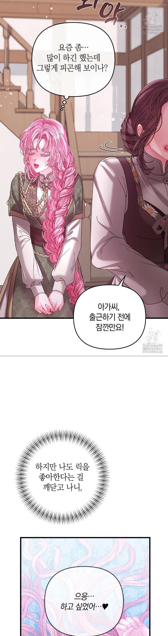 1737499790400keabok4pvyr.jpg