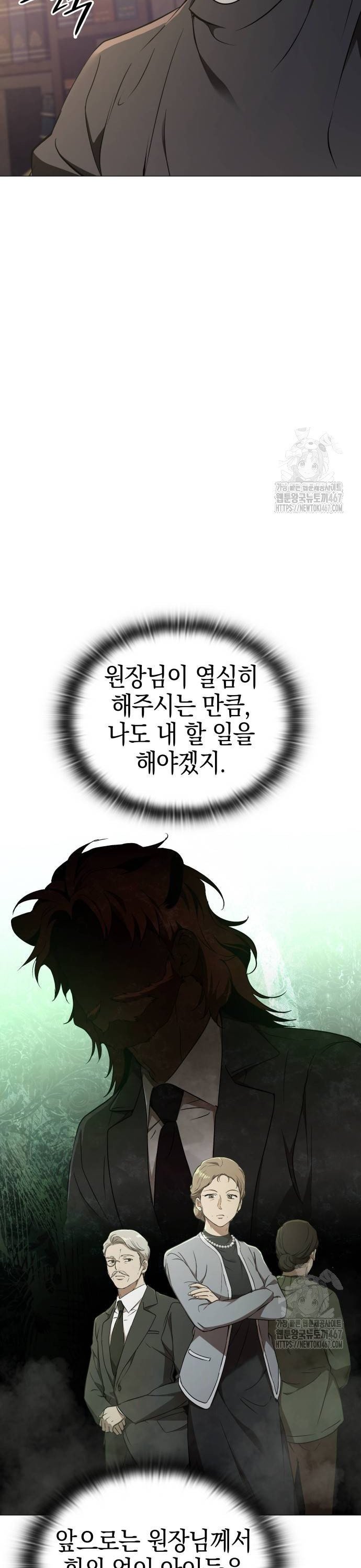 1737499924580wkhe31rl0ai.jpg