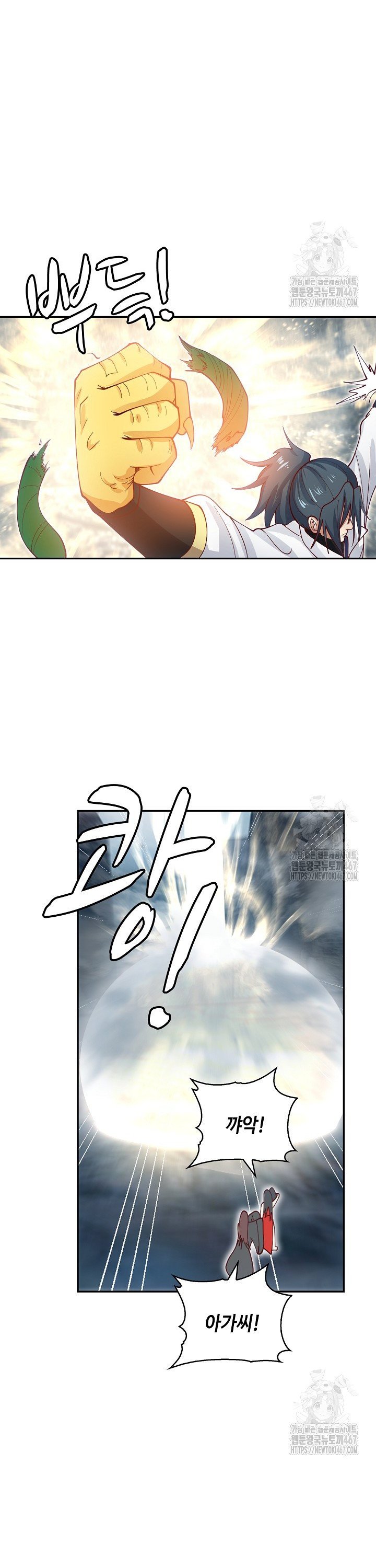 1737586664453xakg2hui8ba.jpg
