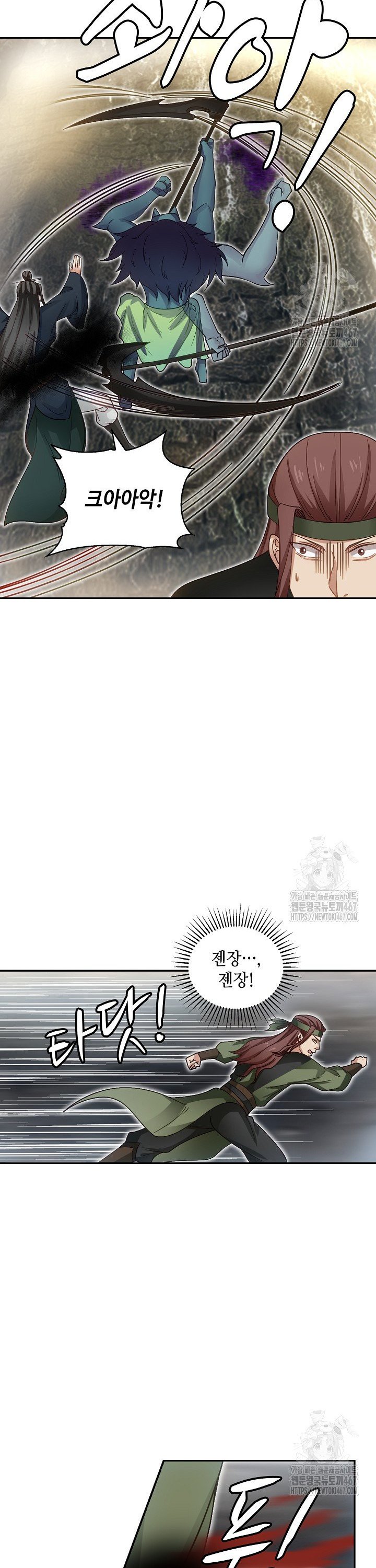 1737586665073hhjcqjif4x8.jpg
