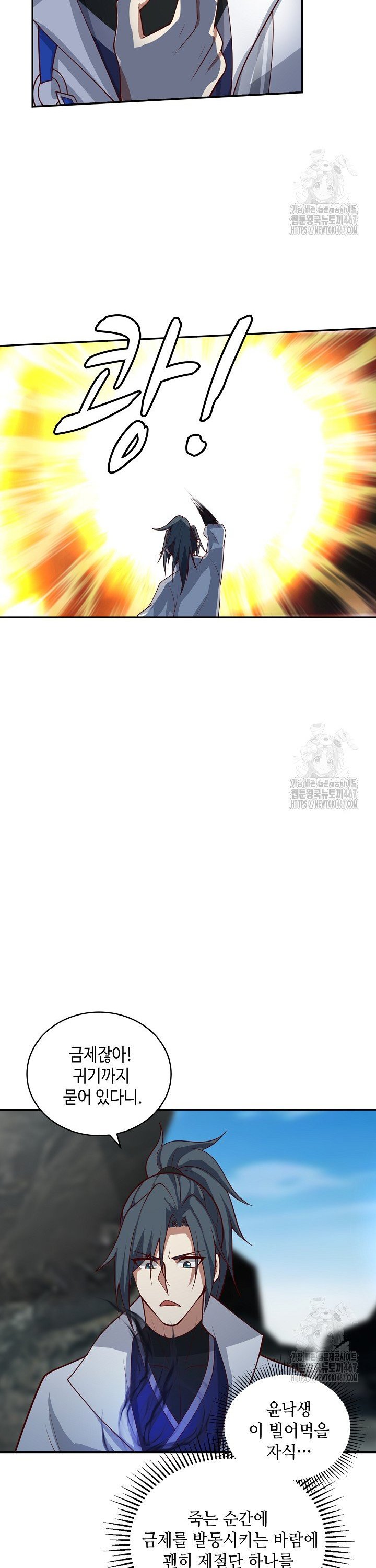 1737586665531dr0fxmce8tv.jpg