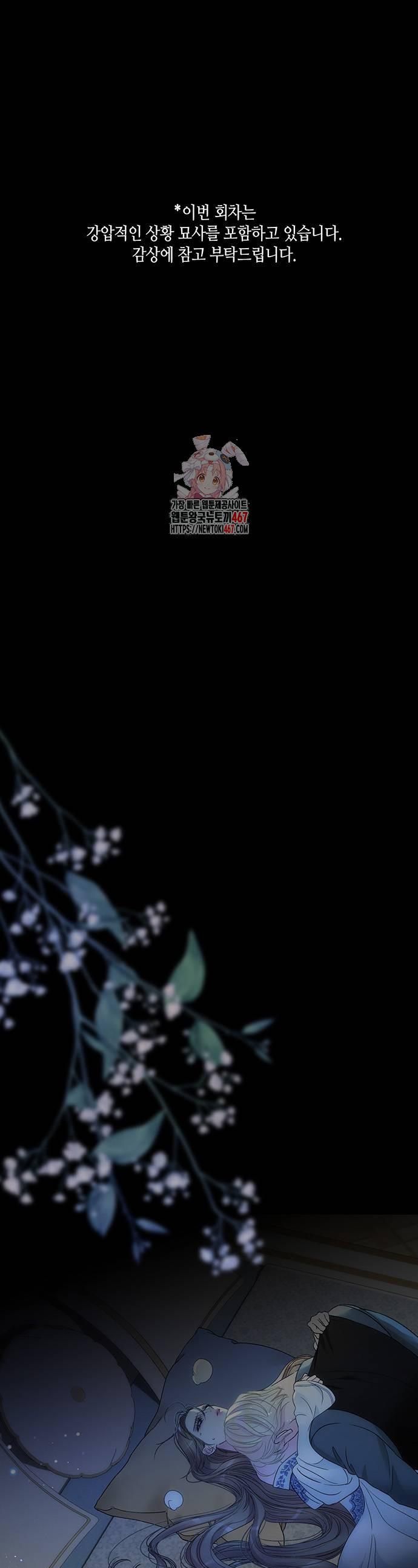 1737665937573x628damjuui.jpg