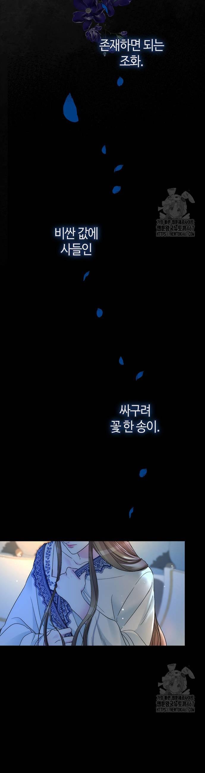 1737665944030gl1dtrlkgxv.jpg