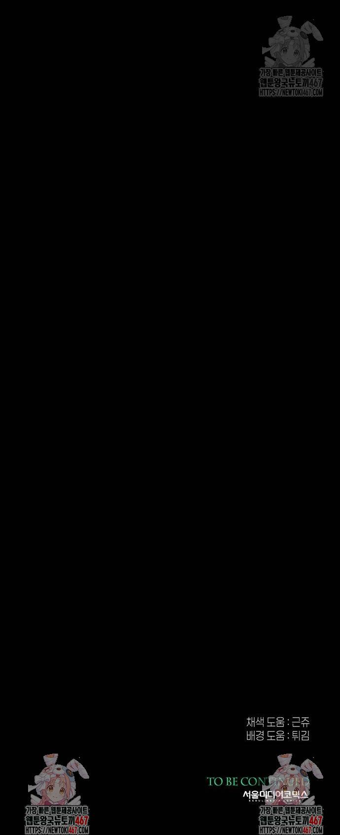 1737665950084rj1ergornig.jpg