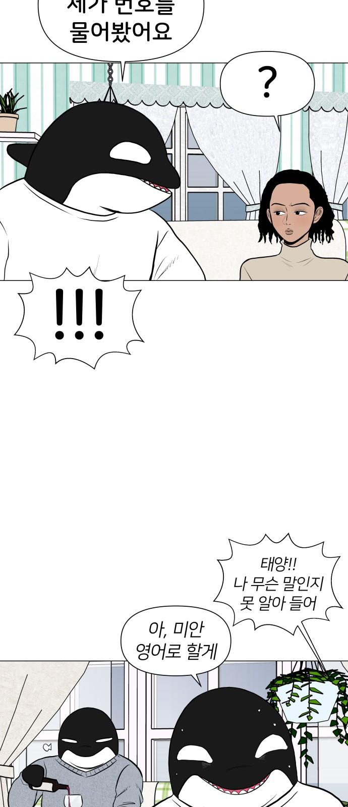 1737666042250hdjdcyma03s.jpg