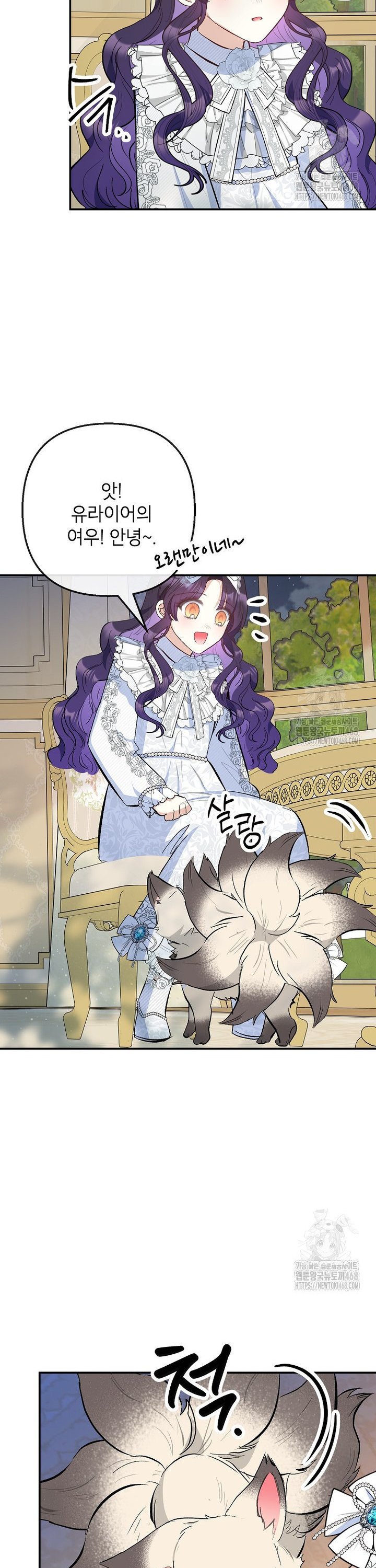 1737733383551nydflgwyab.jpg