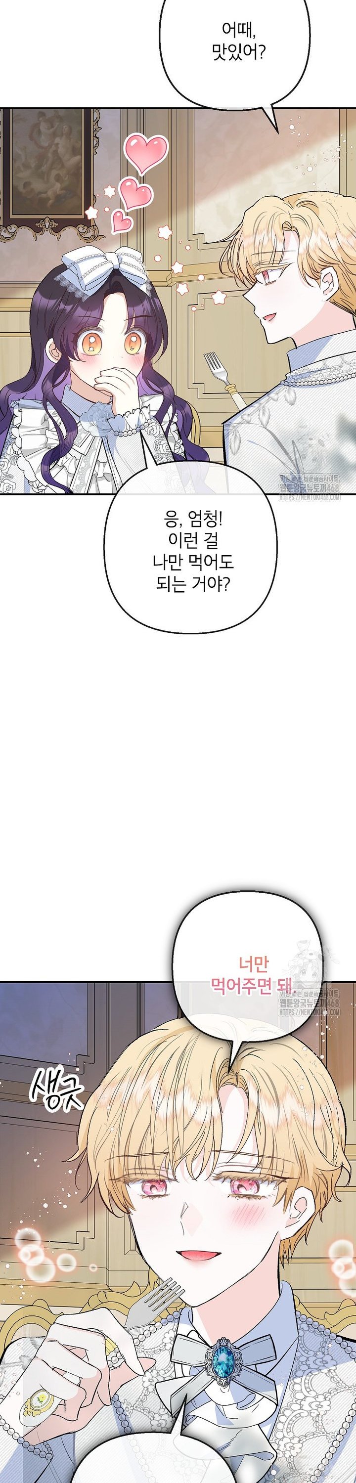 1737733384321hal9hdpajyw.jpg
