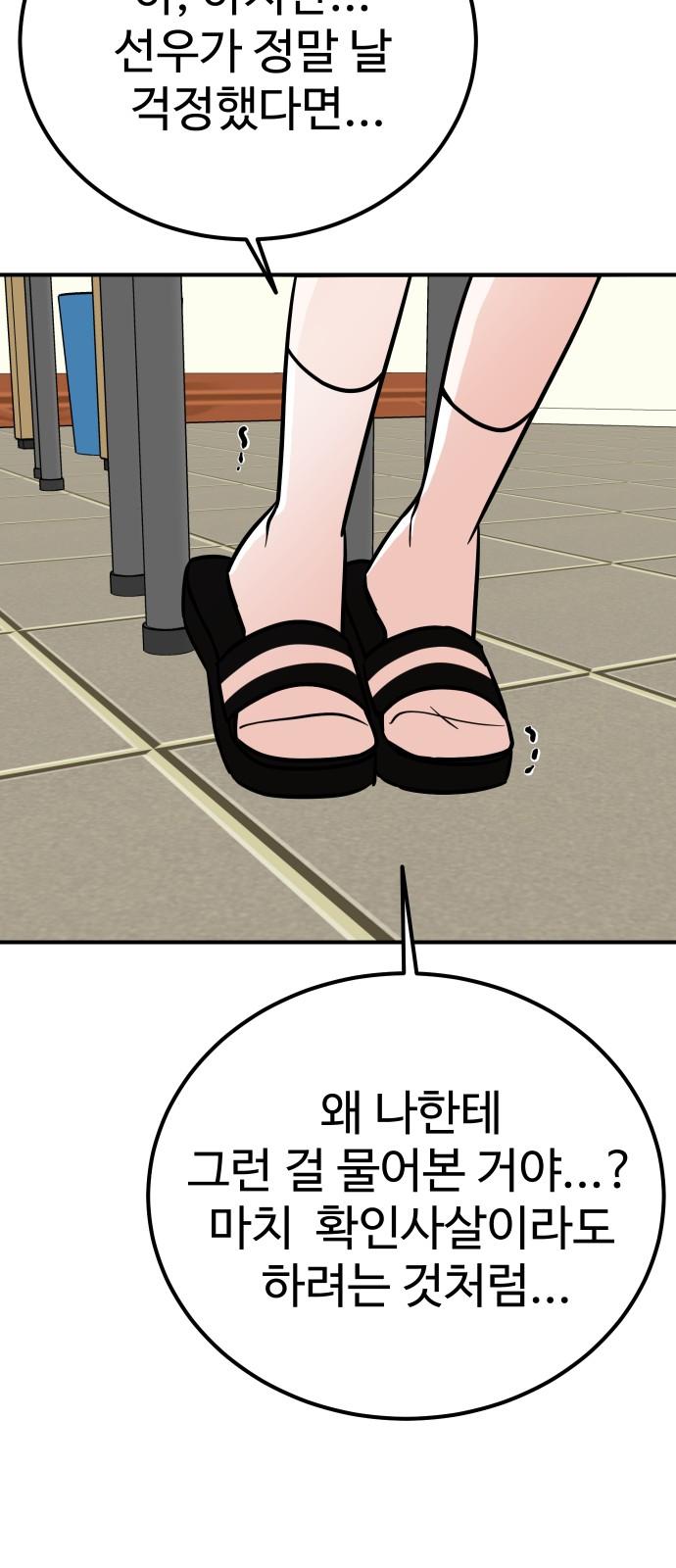 17377338543367tmq4h8jycb.jpg