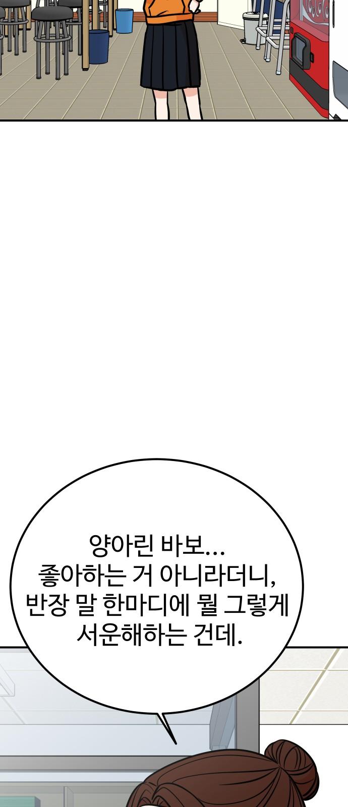 1737733858002125yc1pnjw9.jpg