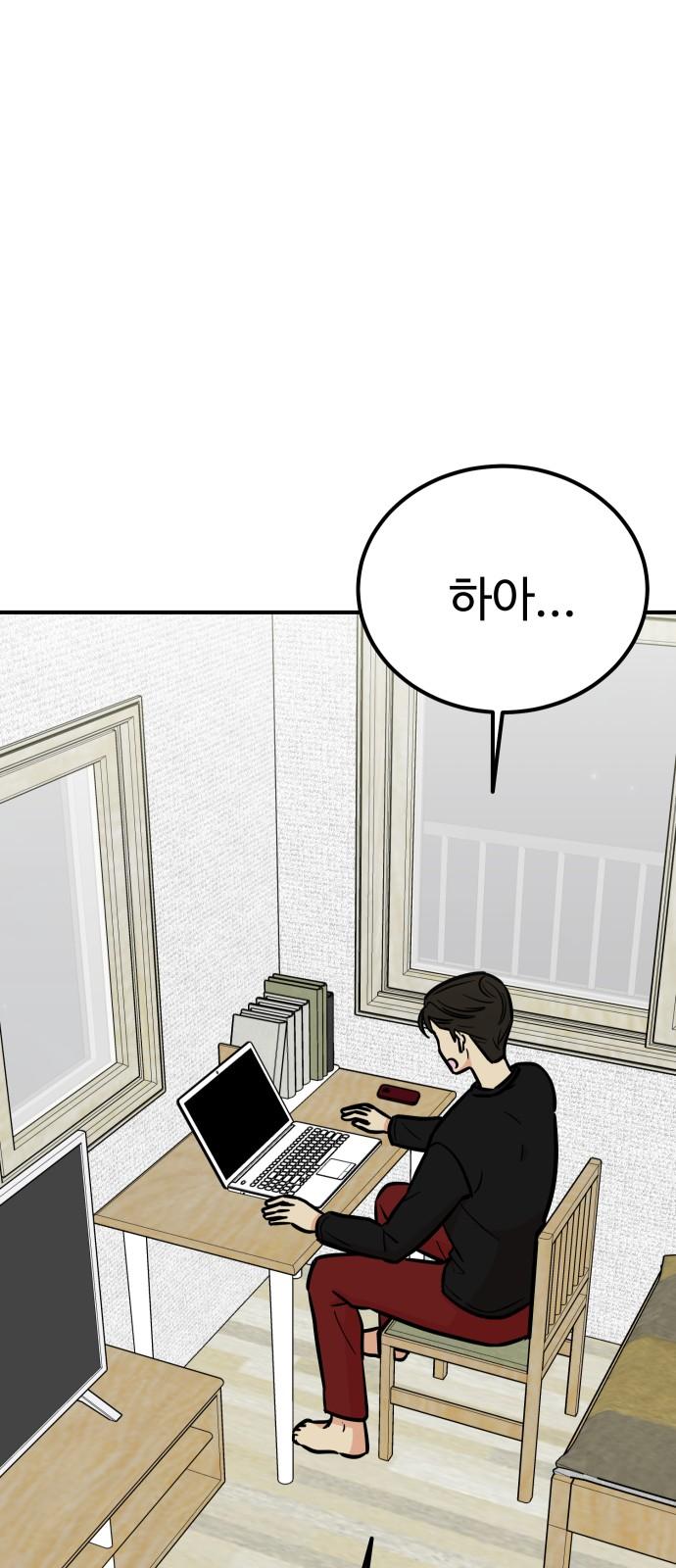 173773388193203m3rf1qzeb.jpg