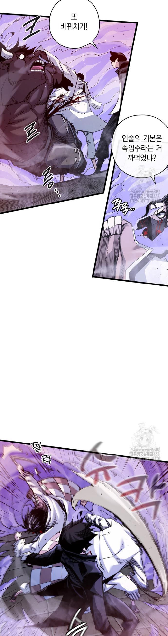 1737734121119krzft0c0dwe.jpg