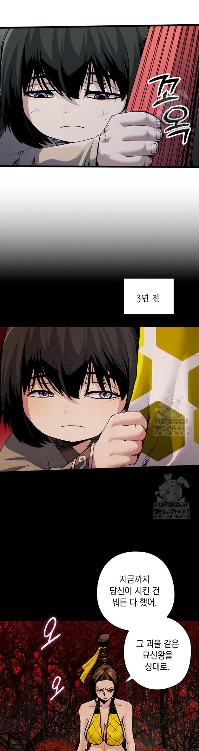 1737734122191bxmyfpvmz2p.jpg