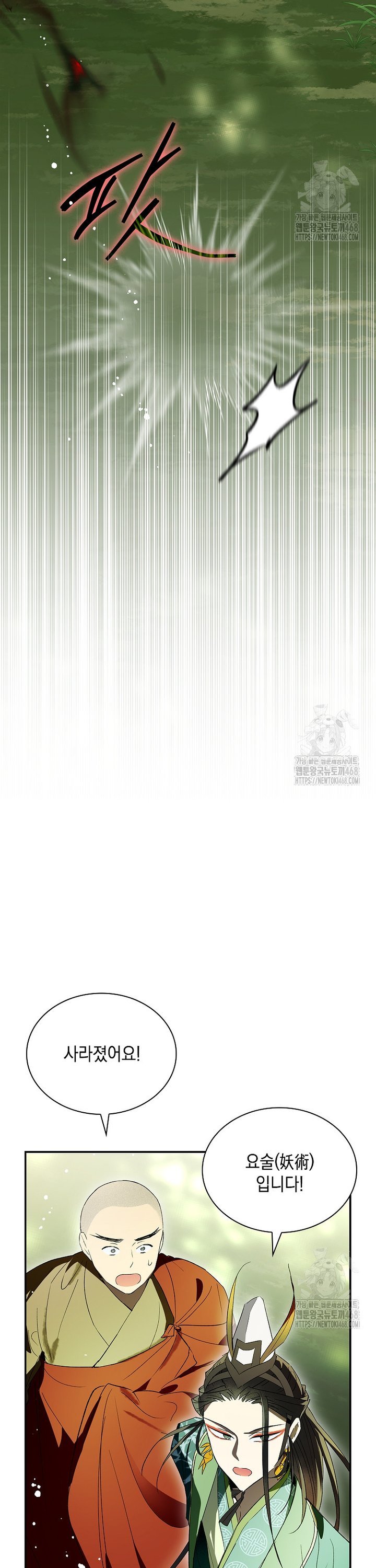 1737734575121npb47uaohz.jpg