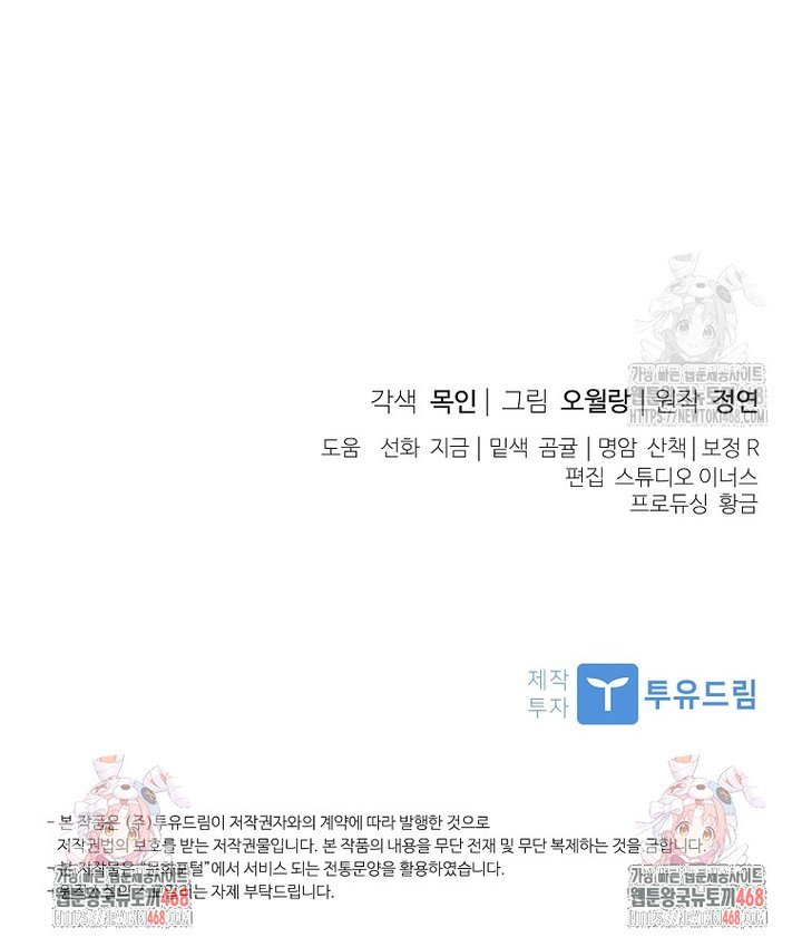 1737734576336mnozo29byw.jpg