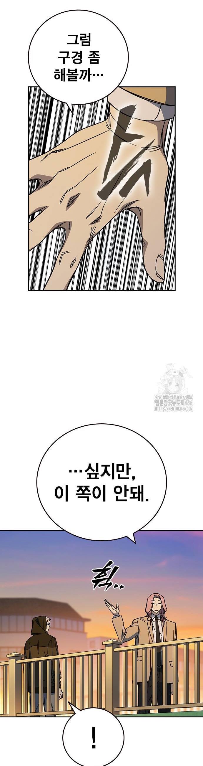 1737844031414ozq77olbjhk.jpg