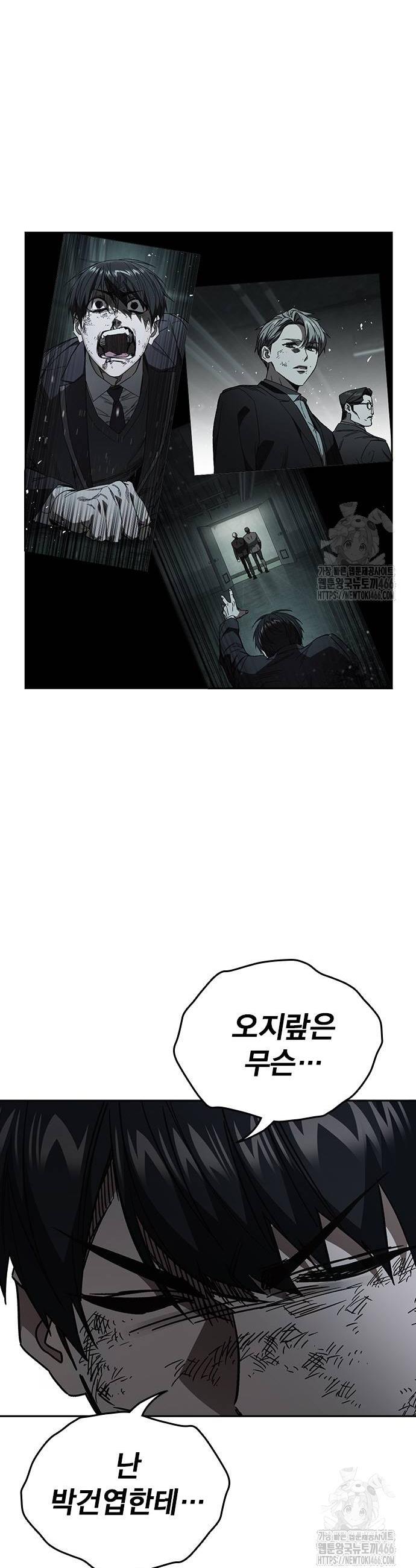 1737844034220fkmww2qqlx5.jpg