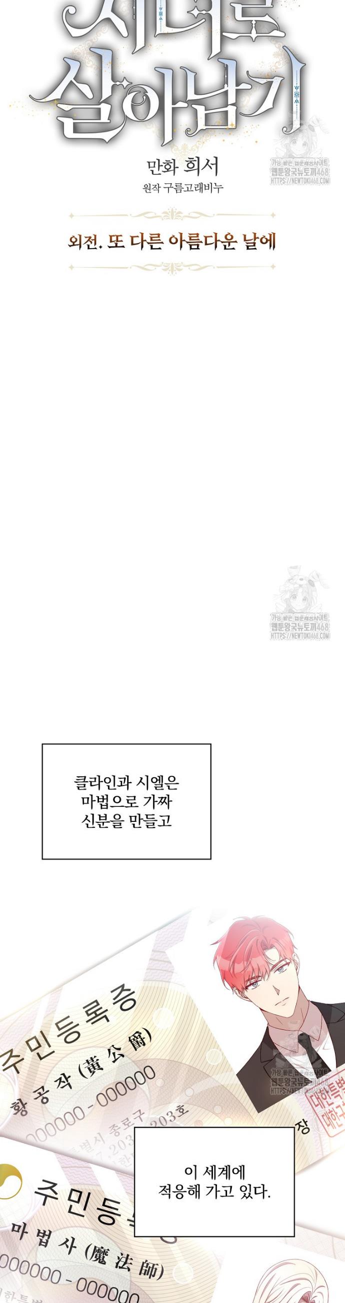 17379348841477sd0hnhkaiv.jpg