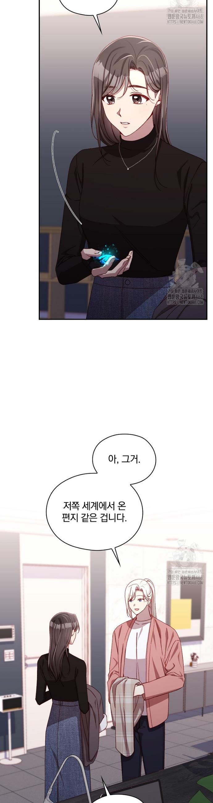 1737934884928roh4gwobzaq.jpg