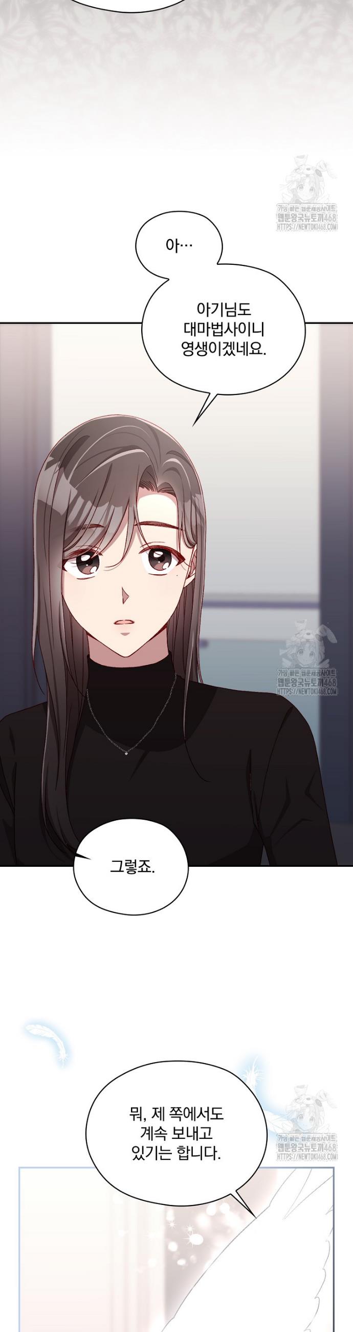 1737934885396wdwona5ys8.jpg