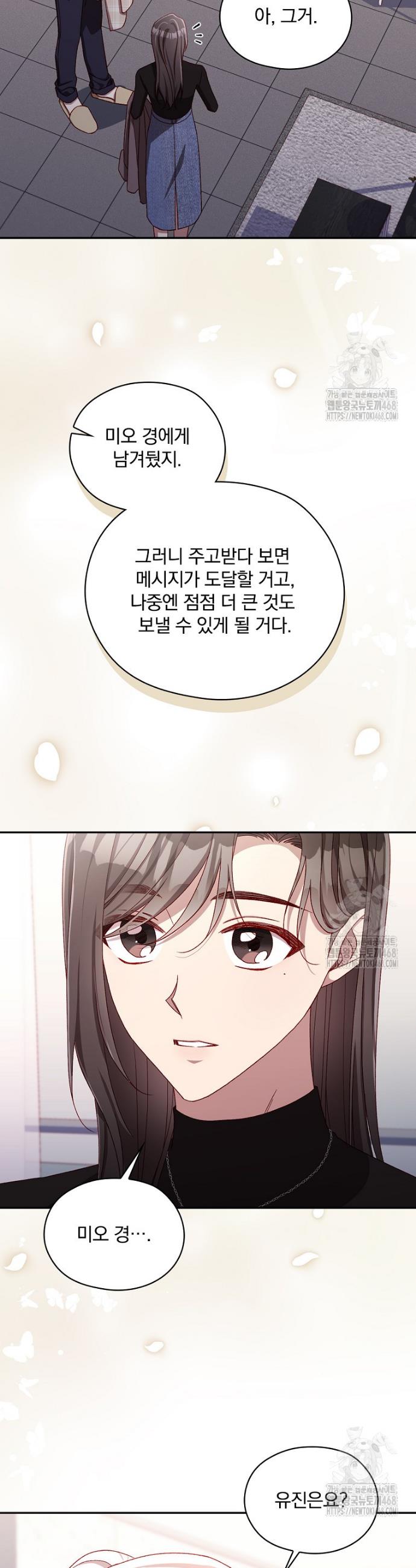 1737934885708gup10v8veu.jpg