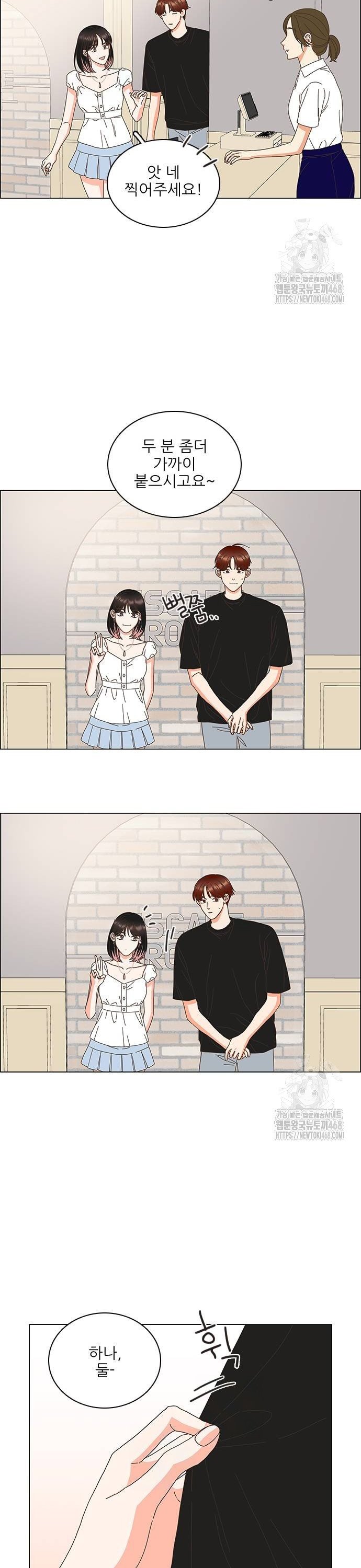 1738013953443unio8awnqk.jpg