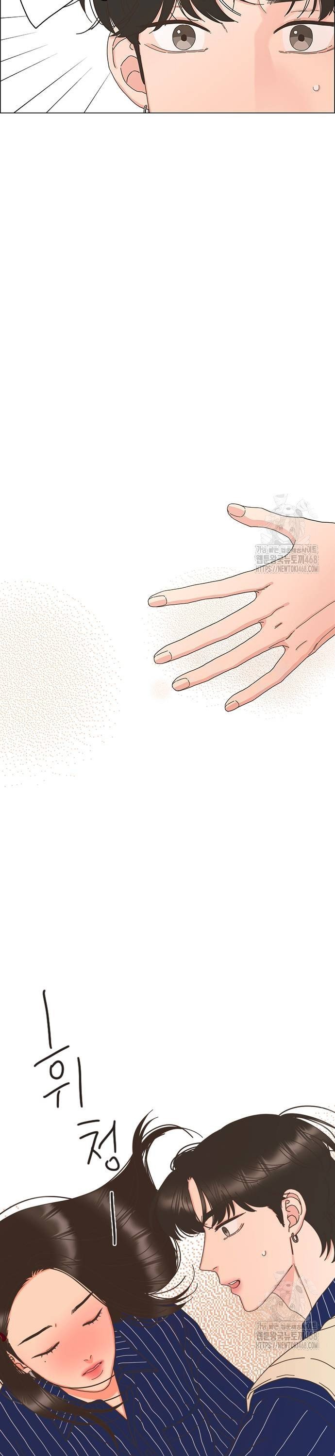 1738013955157x762pnjao7i.jpg