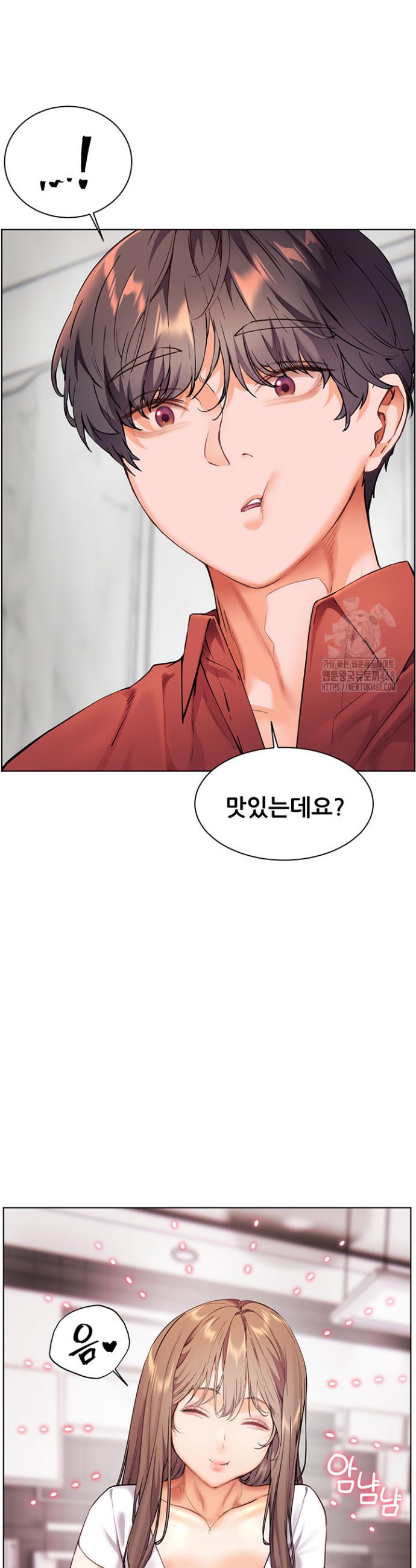 1738016787520op0r4aam0pm.jpg