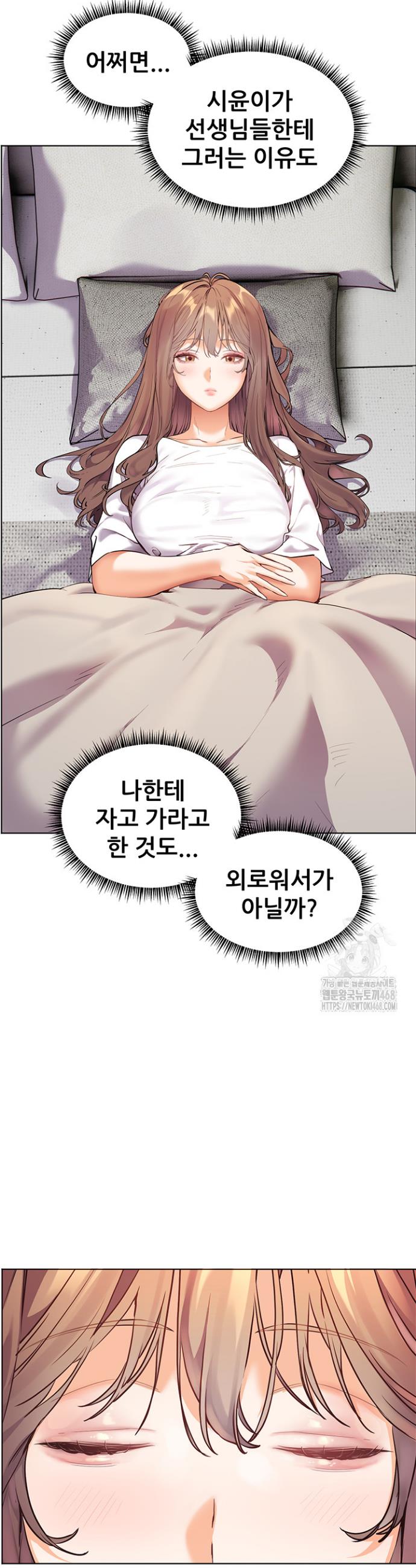 1738016793629uaeebrv6fsd.jpg