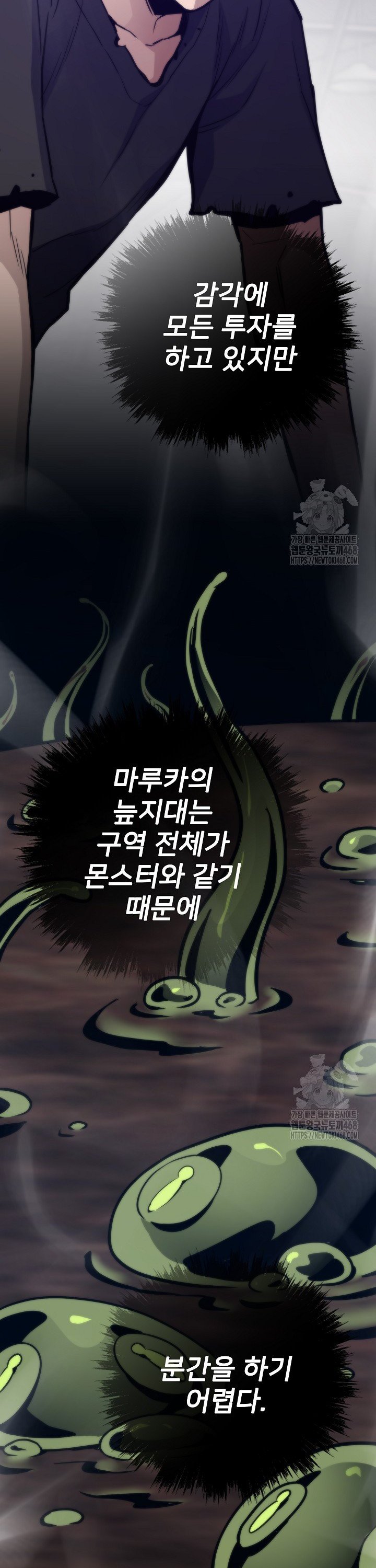 1738164198862ann2q75ineb.jpg