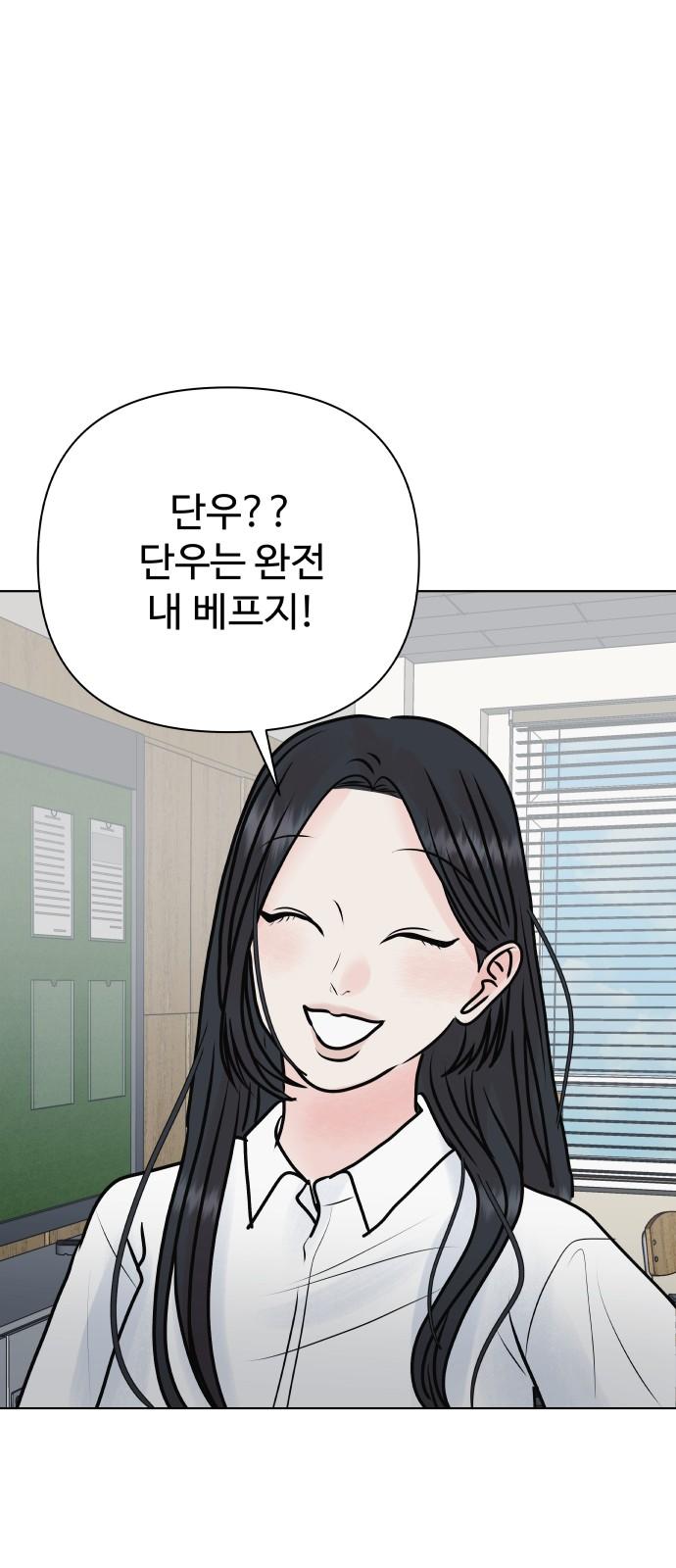 1738252350322n4hfpuduui.jpg