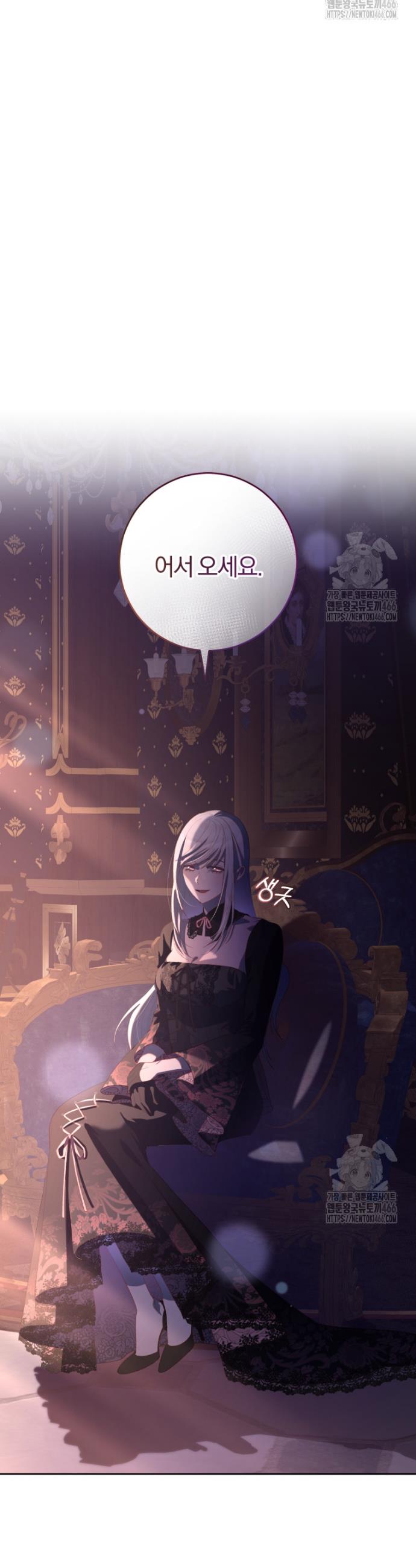 1735947822665ao4ab8psj6o.jpg