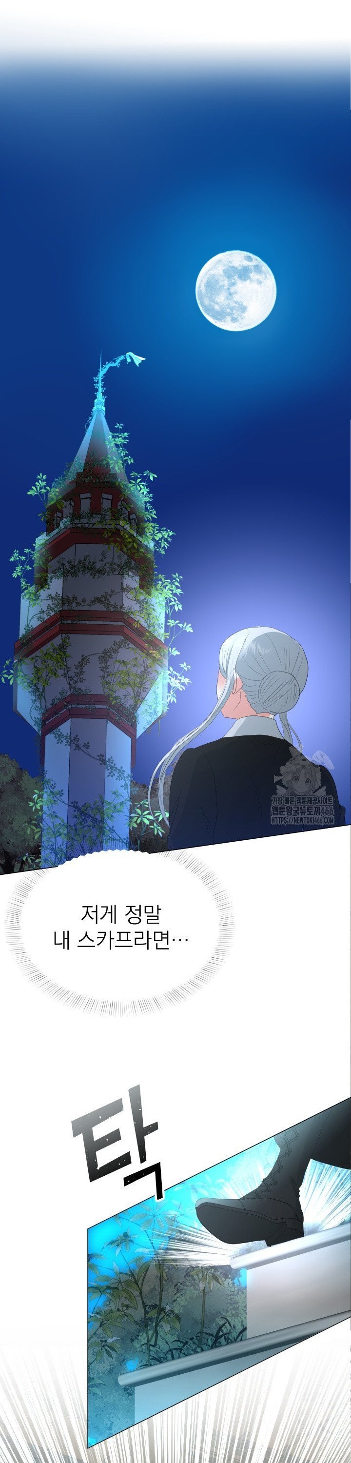 1736042015909he7jfljx98u.jpg