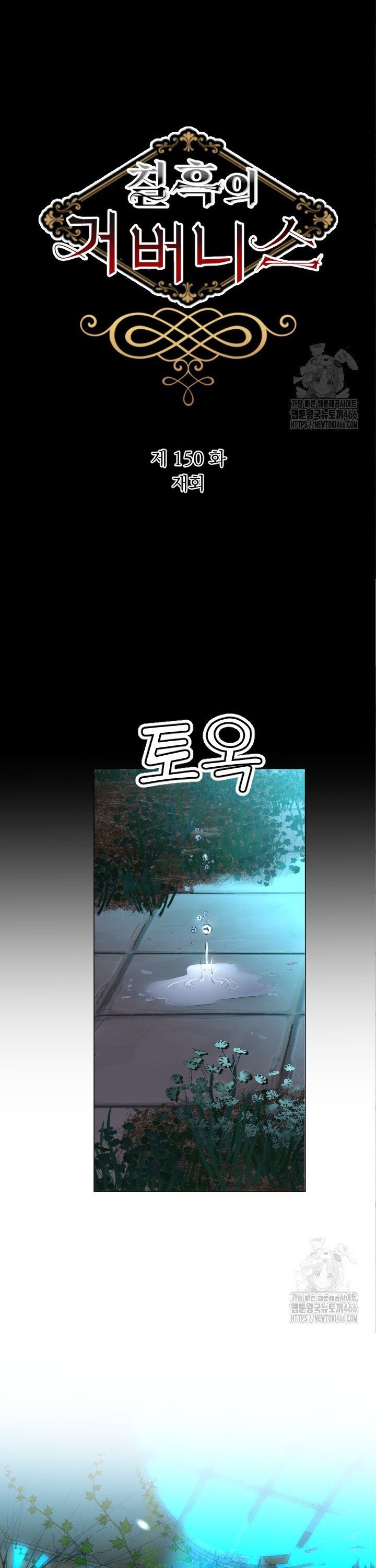 1736042016213h1gopjwnizq.jpg