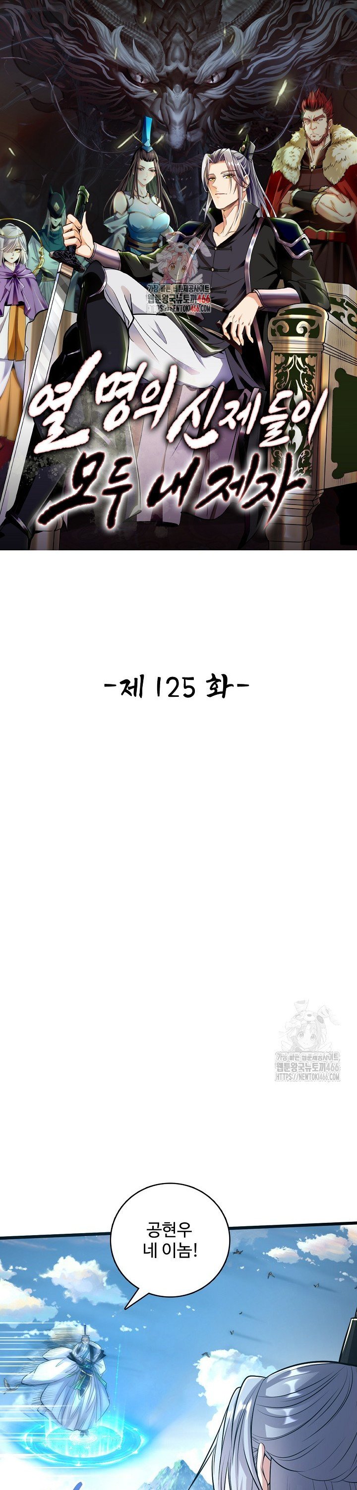 1736044881165wf4uukg0xa9.jpg