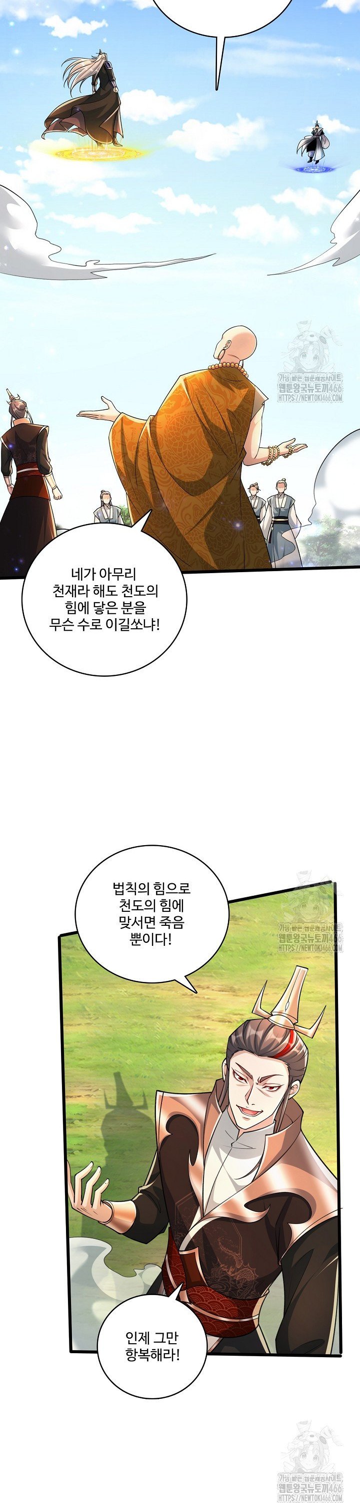 1736044886029ej9jhzwxjug.jpg