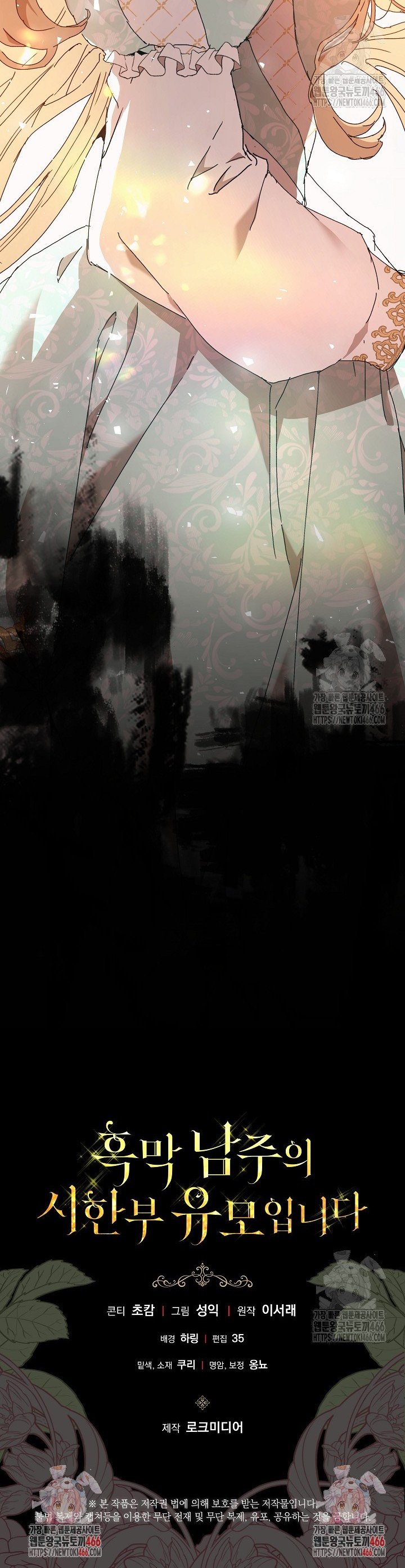 17360456400894jr7538dfkm.jpg