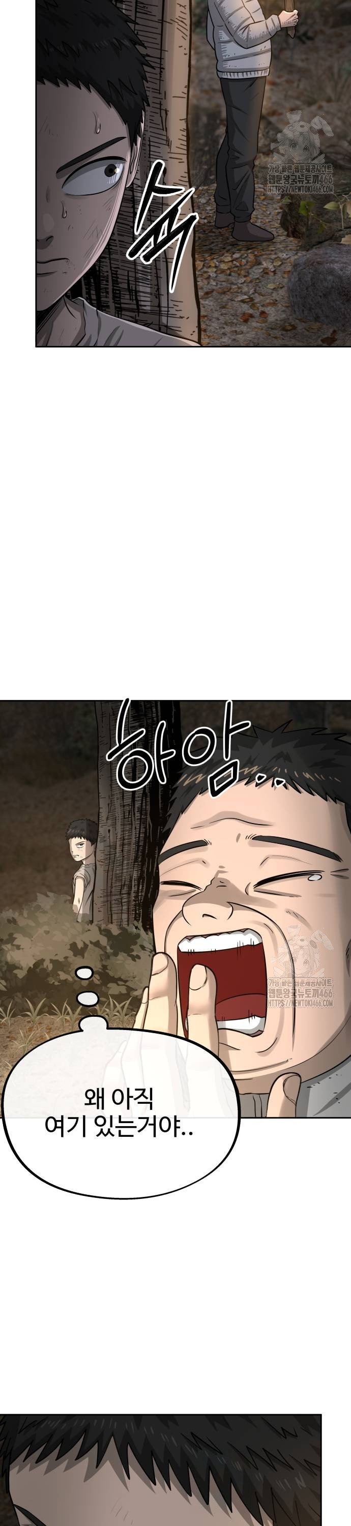 1736043485488t4ihyuj6vdn.jpg