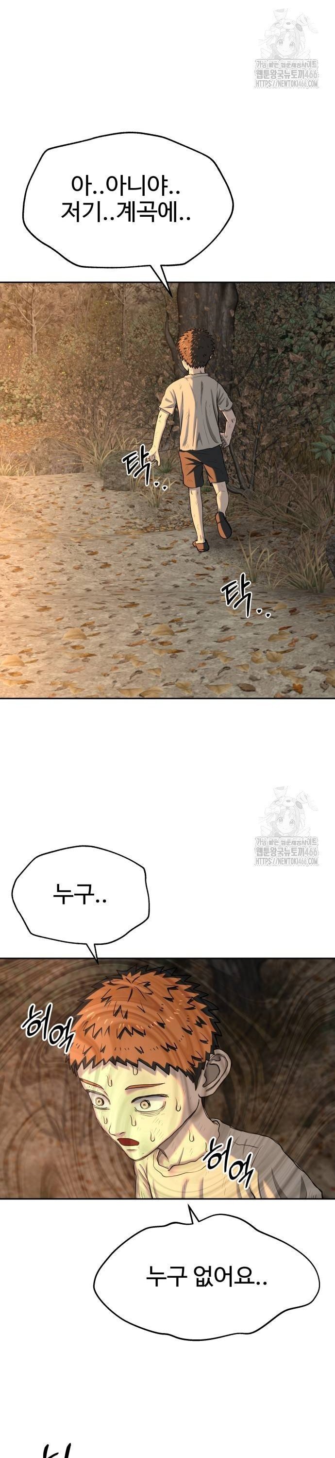 1736043490532ekxrfzuheom.jpg