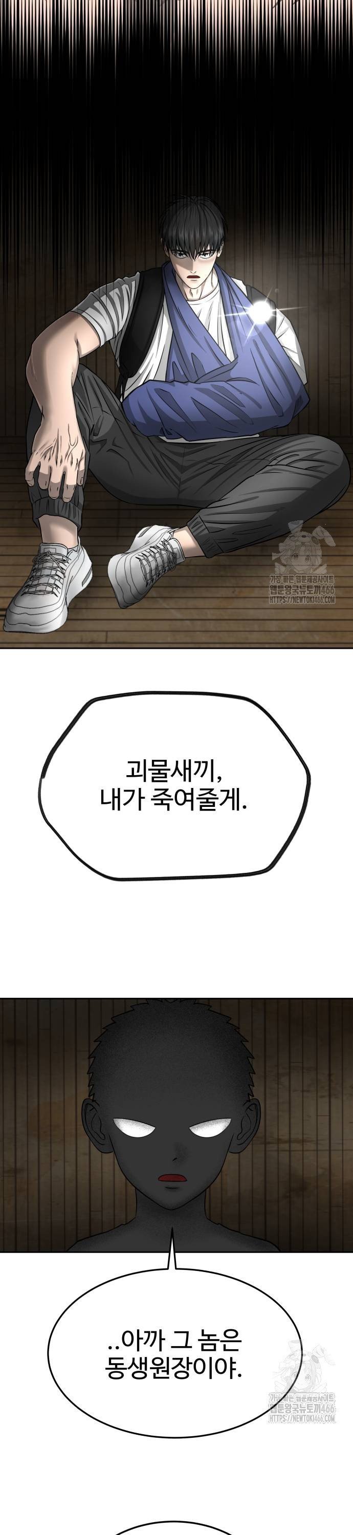 1736043494916ok23nuvwxib.jpg