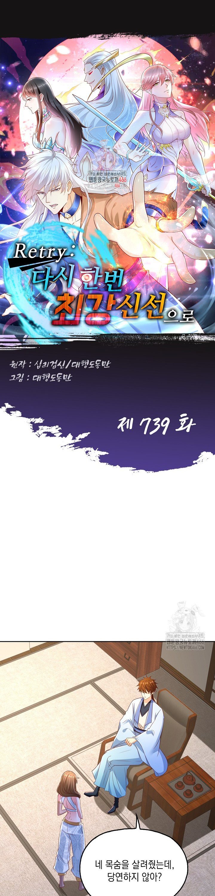 1736043733826kwz9j1sfqxn.jpg